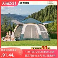 lều du lịch 6 người Lều sóng đô thị ngoài trời di động cắm trại dày qua đêm chuyên nghiệp gấp đồ cắm trại trọn bộ thiết bị lều vintage lều cắm trại tốt