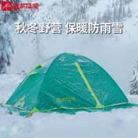 Lều Himalaya cắm trại ngoài trời qua đêm dày thiết bị cắm trại trọn bộ bộ đồ cưỡi ngựa bốn mùa chuyên nghiệp ngoài trời lều cắm trại 1 người lều dã ngoại giá rẻ