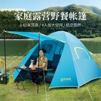 Lều ngoài trời di động gấp cắm trại thiết bị cắm trại cung cấp bộ hoàn chỉnh lều dã ngoại gia đình ngoài trời cho 3-4 người lều cắm trại 1 người lều cắm trại 1 người