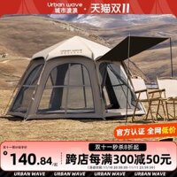 Lều ngoài trời vinyl gấp tiện lợi bóng tán tích hợp hoàn toàn tự động cắm trại cắm trại ngoài trời thiết bị trọn bộ lều cắm trại 2 người lều naturehike 2 người