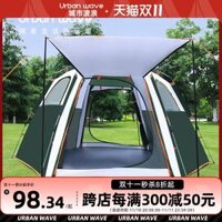 lều quechua Lều ngoài trời gấp di động Lều cắm trại dã ngoại hoàn toàn tự động Thiết bị chống mưa dày cho thuê lều dã ngoại lều eureka 6 người