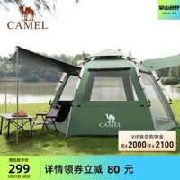 Lều tán tự động hình lục giác ngoài trời Camelx Công viên di động ngoài trời Cắm trại Cắm trại Lều qua đêm lều du lịch 6 người thuê lều cắm trại 2 người