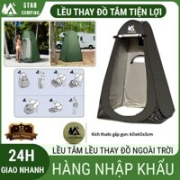Lều thay đồ cắm trại tự bung, lều vệ sinh dã ngoại kín đáo bền đẹp Model DCP15