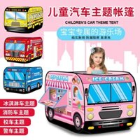 Lều trẻ em trong nhà cho bé gái, giường ngủ cho trẻ em, nhà chơi có thể gập lại, đồ chơi không cần lắp đặt, ngôi nhà nhỏ an toàn