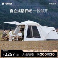 lều tự bung 4 người TawaT8 lều ngoài trời 2 phòng và 2 phòng khách gấp di động họ cắm trại lều đi mưa nhôm cực lều tự động thuê lều phượt giá lều cắm trại 4 người