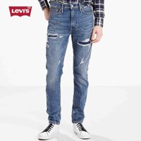 LEVIS QUẦN JEANS NAM SKINNY 510 / 05510-0725 LazadaMall