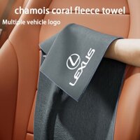 Lexus car lông cừu san hô cao cấp + khăn rửa xe da lộn, vải lau xe thấm nước và không rụng tóc