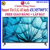 [LG 43LM5750PTC] Smart Tivi LG 43 inch 43LM5750PTC / 43LM5750 FHD ThinQ AI