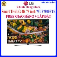[LG 75UP7800PTB] Smart Tivi LG 4K 75 inch 75UP7800PTB, 75UP7800