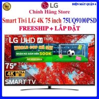 [LG 75UQ9100PSD] Smart Tivi LED LG 4K 75 inch 75UQ9100PSD, Bảo hành chính hãng