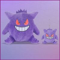 [Lg] Búp bê sang trọng Pokemon Gengar dành cho bé gái Trang trí nội thất Đồ chơi nhồi bông Mặt dây chuyền móc khóa cho bộ sưu tập trẻ em
