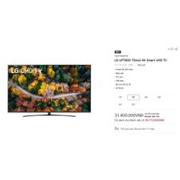 LG UP7800 70inch 4K Smart UHD TV