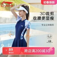 Li Ning 2022 Đồ bơi mới dành cho nữ, che bụng mùa hè, kiểu váy một mảnh giảm béo, size lớn, góc vuông bảo thủ, mặc suối nước nóng mm béo bikini do boi nu