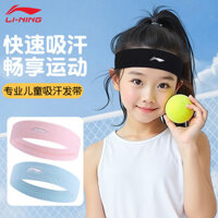 Li Ning Băng Đô Thể Thao Trẻ Em Hút Mồ Hôi Chống Mồ Hôi Đầu Bé Trai Bóng Rổ Chạy Bộ Bé Gái Mồ Hôi-Guid