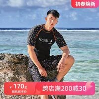 Li Ning Đồ Bơi Nam Phù Hợp Với Toàn Thân Bé Trai Nóng 2022 Mới Rời Chống Xấu hổ Quần Bơi Thiết Bị áo bơi nam ngắn tay áo bơi nam speedo