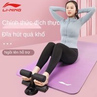 Li Ning Sit-up Hỗ trợ cho cơ bụng Thiết bị tập thể dục Dụng cụ tập thể dục tại nhà Thiết bị cố định chân Cốc hút nam