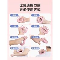 Li Ning thiết bị kẹp tay cho nữ luyện tập phục hồi chức năng Ngón tay đếm vòng nắm tay Thiết bị tập Bóng Ném Silicone giải nén tay