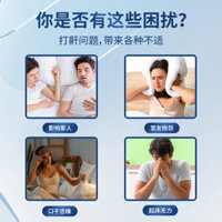 Li Shizhen Miếng dán chống ngáy Miếng dán thuốc Miếng dán chống ngáy Dụng cụ tiện dụng Mở miệng Thở thở Miếng dán chống ngáy 2025.03.20 ngày