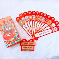 Lì Xì Xin Xăm - Chữ Nhật