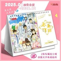 Lịch 2025 Thám Tử Lừng Danh Conan Shinichi Kudo Thám Tử Lừng Danh Conan 2025 Lịch Để Bàn Haihara Ai Kaito Kidd Anime Hoạt Hình Trang Trí Máy Tính Để Bàn Lịch Phong Cách Mới