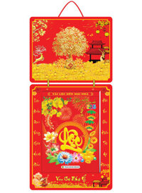 Lịch Bloc 2025 (25 x 35 cm) Siêu Đại - Cây Thần Tài Trọn Bộ Đầu Treo Laminate