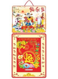 Lịch Bloc 2025 (25 x 35 cm) Siêu Đại - Phúc Lộc Thọ 02 Trọn Bộ Đầu Treo Laminate