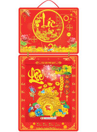 Lịch Bloc 2025 (30 x 40 cm) Siêu Đại - Chữ Lộc Trọn Bộ Đầu Treo Laminate