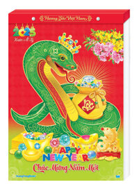 Lịch Bloc Rời Siêu Cực Đại Màng Co 2025 (29 x 41 cm) - Hương Sắc Việt Nam - NSHT05