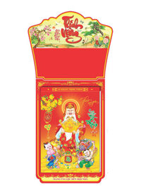 Lịch Bloc Siêu Cực Đại Đặc Biệt Trọn Bộ 2025 (35 x 50 cm) - Phong Thủy Cát Tường - NSHA01