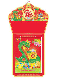 Lịch Bloc Siêu Cực Đại Trọn Bộ 2025 (29 x 41 cm) - Hương Sắc Việt Nam - NSHT03