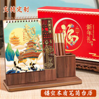 [Lịch Để Bàn 2025] Lịch Để Bàn 2025 Bằng Gỗ Rỗng Phong Cách Trung Hoa Lịch Đa Năng Văn Phòng Để Bàn Trang Trí Lịch Hàng Tháng Quảng Cáo Cus