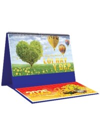Lịch Để Bàn Ngang 2025 Có Note (25 x 12 cm) - Lời Hay Ý Đẹp - NSKV274B