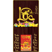 Lịch Gỗ Treo Tường Laminate Tráng Gương 2025 (39 x 79 cm) Bọc Viền Cao Cấp - Chữ Lộc (NS14)