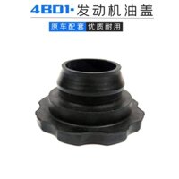 Lịch Móc Phụ Kiện Máy Xúc Hitachi EX120 Một 2 Mang 3 Nắp Dầu Động Cơ Thép Ma Thuật 100 Sumitomo 120 Nắp Nhiên Liệu 4BD1