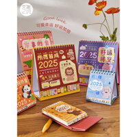 Lịch sáng tạo lớp 3 lớp 2 2024, lịch mini để bàn mới, lịch văn phòng sinh viên, lịch nhỏ, thẻ đục lỗ, lịch dễ thương cho cả năm, lịch hàng tháng 2025, sổ tay văn học mini