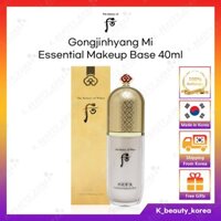 [Lịch sử của WHOO] Gongjinhyang Mi Essential Makeup Base 40ml / Đế trang điểm [HÀN QUỐC] THE WHOO