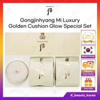 [Lịch sử của WHOO] Gongjinhyang Mi Luxury Golden Cushion Glow Bộ đặc biệt / Kem nền trang điểm [HÀN QUỐC] THE WHOO