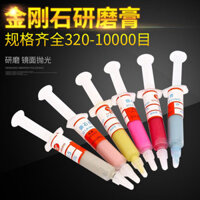 Lịch Sử Giá Rẻ Nhựa Epoxy Pha Lê AB Epoxy Kim Cương Mài Red Bull Kim Cương Kim Cương Kim Loại Khuôn Ngọc Trang Sức Gương Đánh Bóng Dán Đẹp Lưới Giá Rẻ