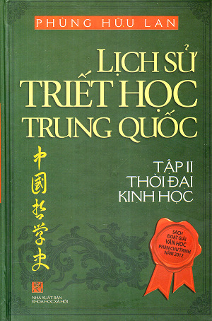 Lịch Sử Triết Học Trung Quốc (Bộ 2 Tập)