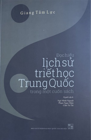 Lịch Sử Triết Học Trung Quốc (Bộ 2 Tập)