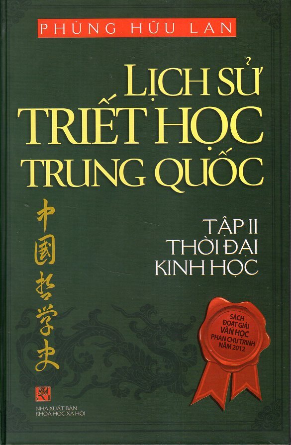 Lịch Sử Triết Học Trung Quốc (Bộ 2 Tập)