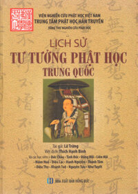 Lịch Sử Tư Tưởng Phật Học Trung Quốc