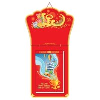 LỊCH TẾT 2025 - BLOC CỰC ĐẠI 2025, KT 25X35CM – THÀNH CÔNG THỊNH VƯỢNG