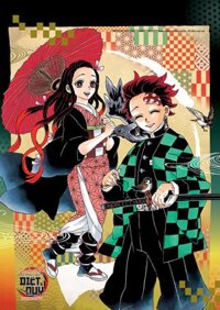 Lịch treo tường Thanh gươm diệt quỷ 2022