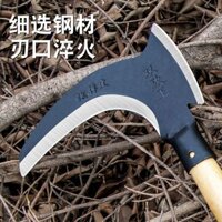 Liềm cắt đôi ngoài trời cán dài cắt cỏ hoàn toàn bằng thép mạch hở liềm đánh cá đa chức năng làm cỏ
