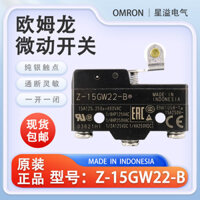 Liên hệ bạc Chính hãng Omron Micro Switch Z-15GW22-B Con lăn lõi chân Công tắc đột quỵ Nút chặn