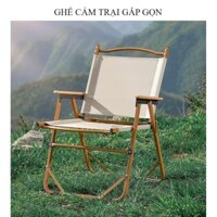 LIÊN TỈNH - Ghế cắm trại gấp gọn, Ghế xếp du lịch, Dã ngoại, Ghế ngồi Ban công, có tựa chắc chắn - DOCHOITHONGMINH263