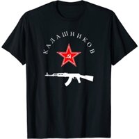 Liên Xô kalashnikov ak47 vintage ussr Nga gun red star Áo Thun Nam