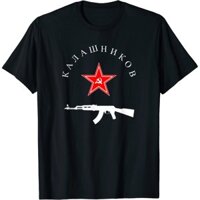 Liên Xô Kalashnikov Ak47 Vintage Usr Súng Nga Ngôi Sao Đỏ Nam Áo Thun cotton