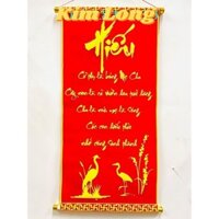 Liễng nhung - câu đối nhung HIẾU - ĐỨC - NHẪN - TÂM treo bàn thờ tổ tiên phụ kiện trang trí tết- Sản phẩm có sẵn (Có s